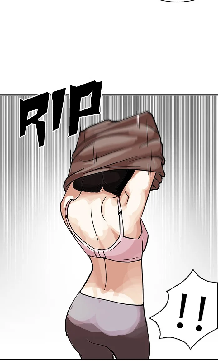 Lookism - Chapter 100 - Page 30