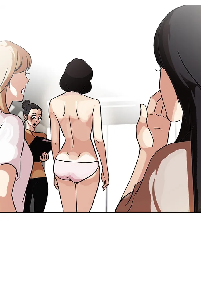 Lookism - Chapter 100 - Page 32