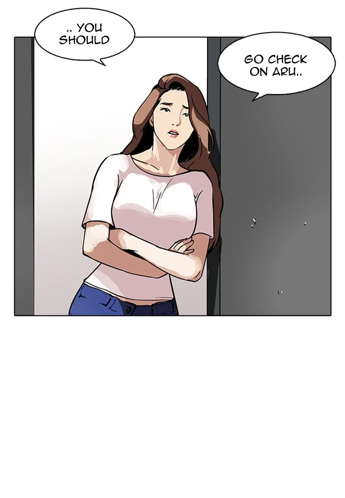 Lookism - Chapter 100 - Page 35