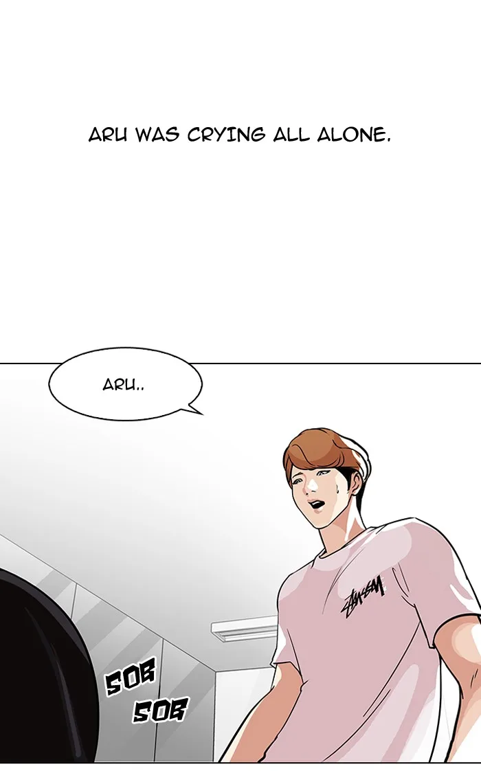 Lookism - Chapter 100 - Page 37