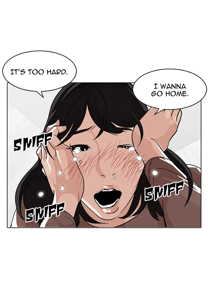 Lookism - Chapter 100 - Page 38