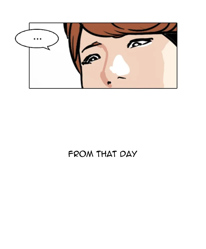 Lookism - Chapter 100 - Page 39