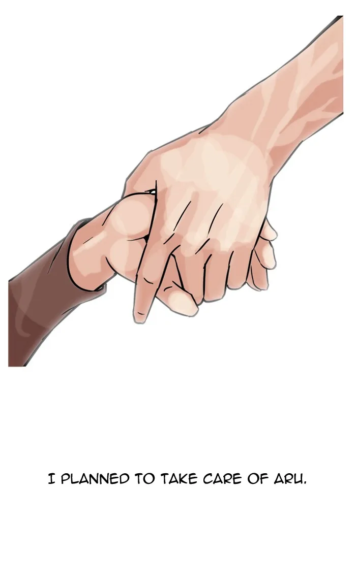 Lookism - Chapter 100 - Page 40