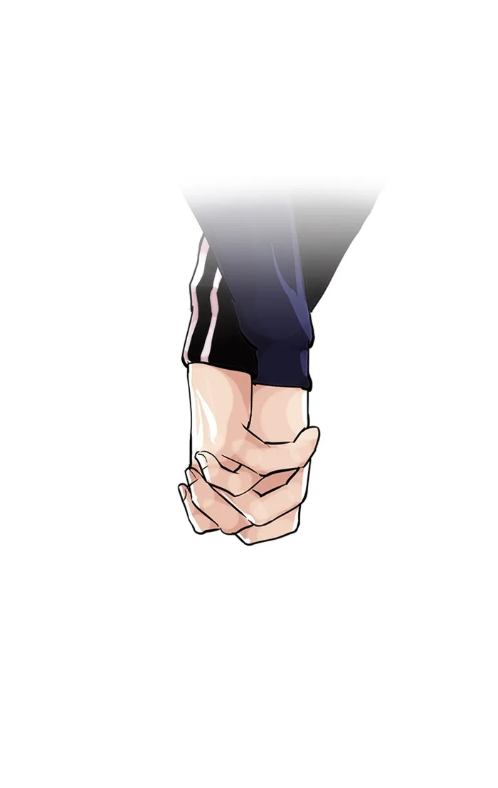 Lookism - Chapter 100 - Page 44