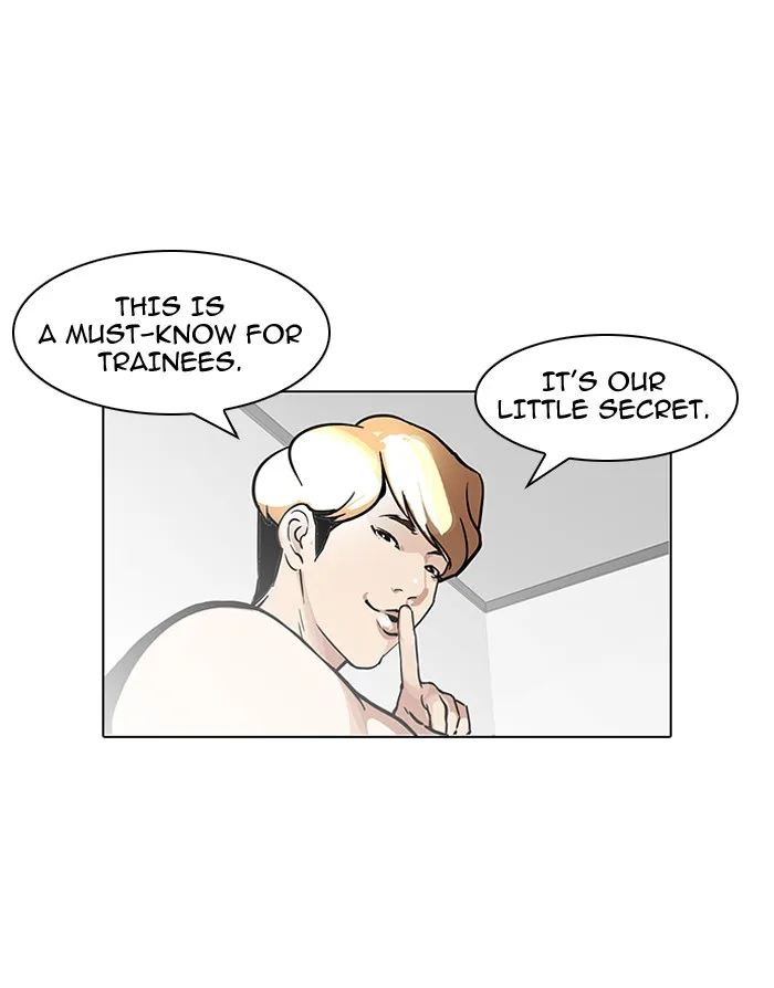 Lookism - Chapter 100 - Page 48