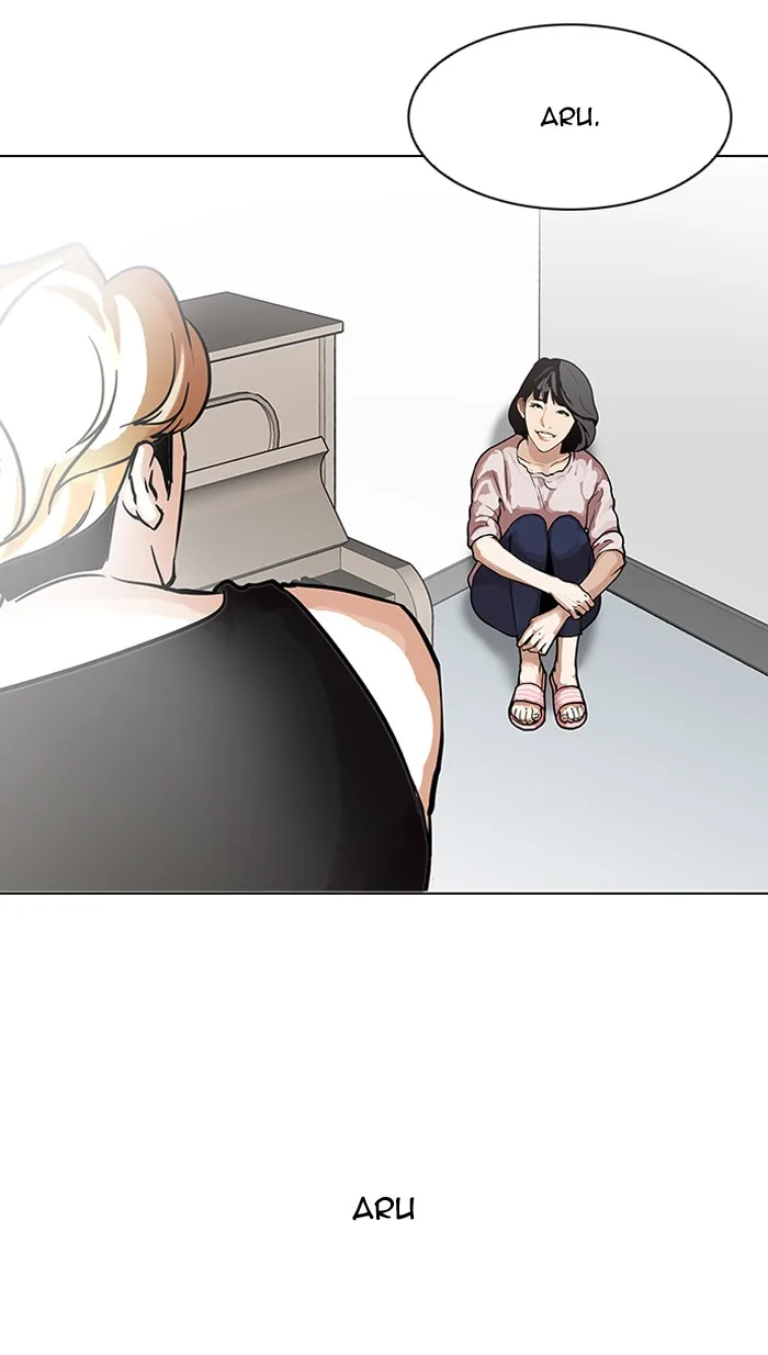 Lookism - Chapter 100 - Page 49