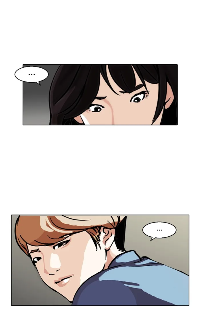 Lookism - Chapter 100 - Page 5