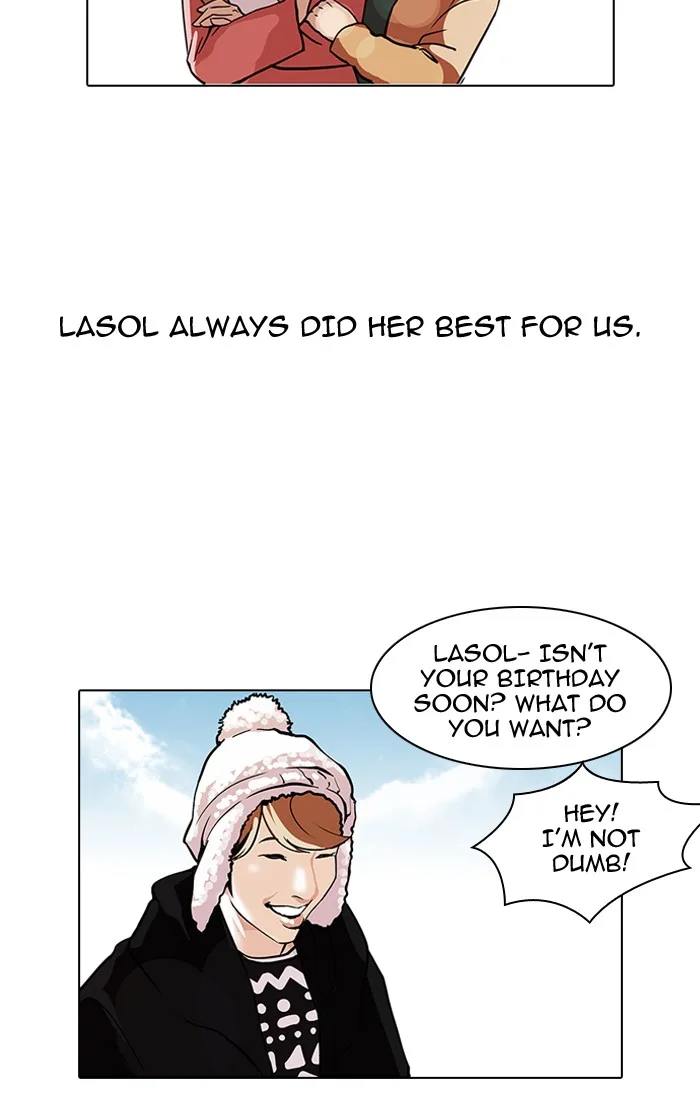 Lookism - Chapter 100 - Page 53