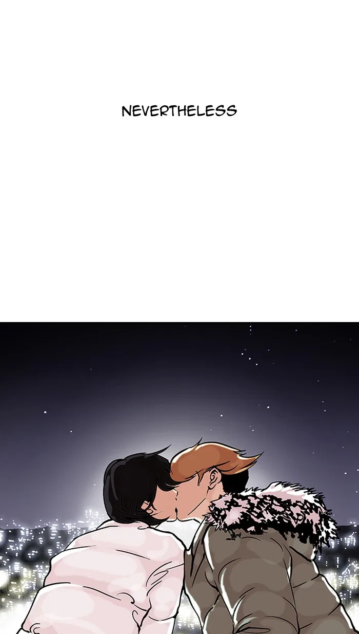 Lookism - Chapter 100 - Page 56