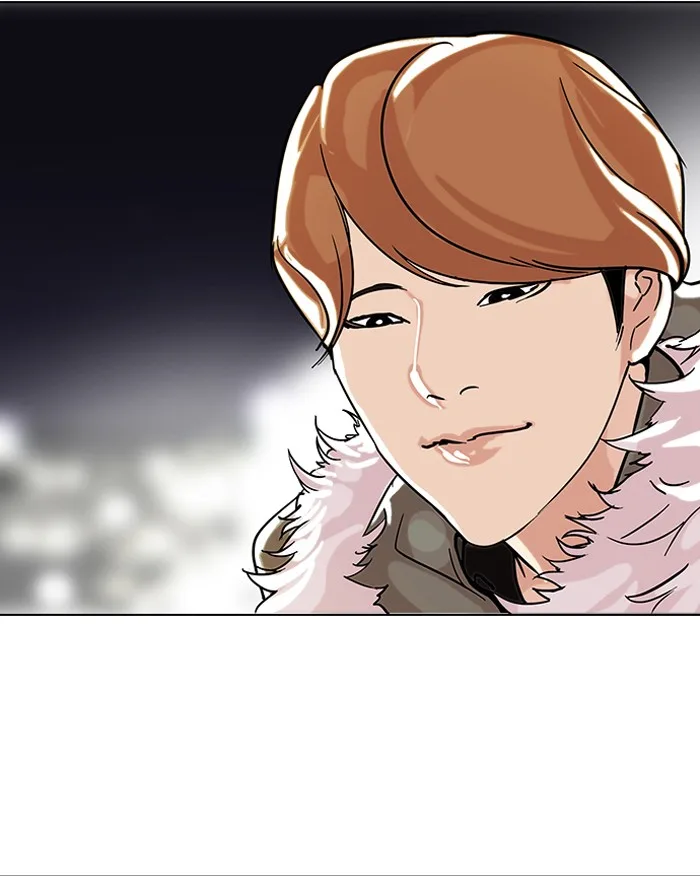 Lookism - Chapter 100 - Page 58