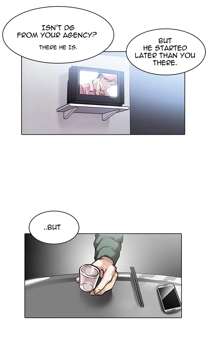 Lookism - Chapter 100 - Page 9