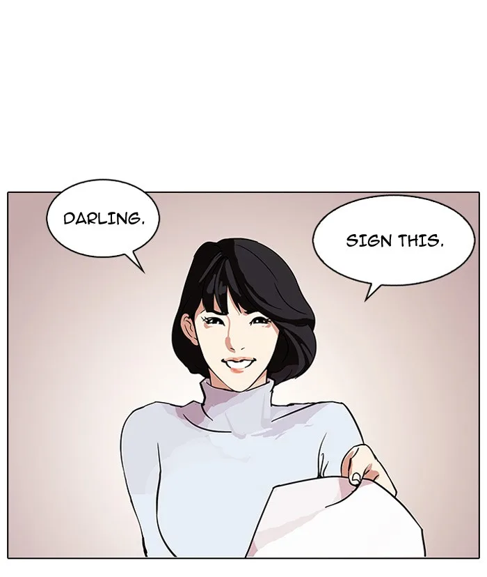 Lookism - Chapter 101 - Page 1