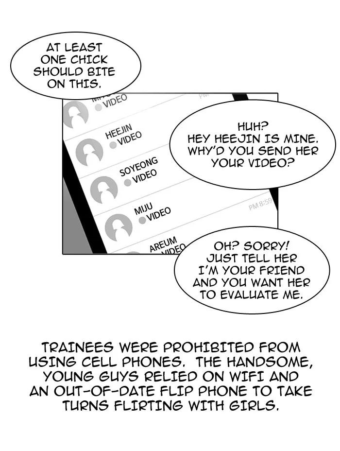 Lookism - Chapter 101 - Page 10