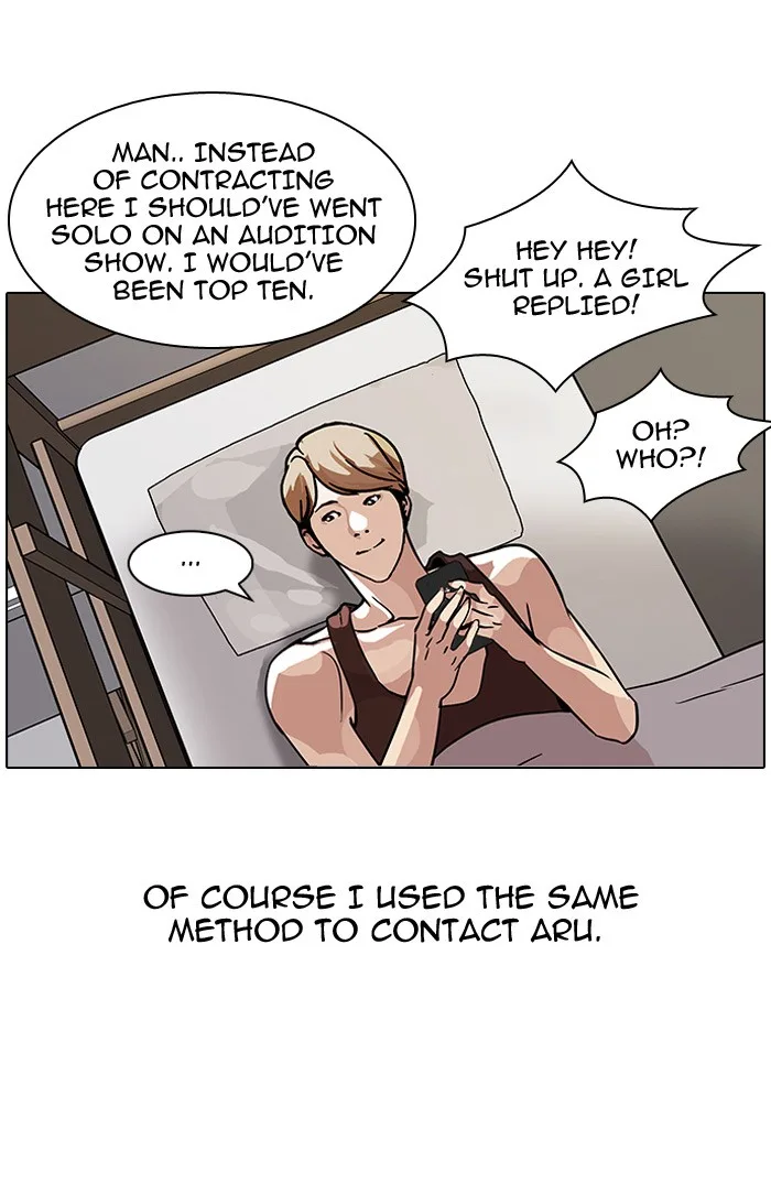 Lookism - Chapter 101 - Page 11