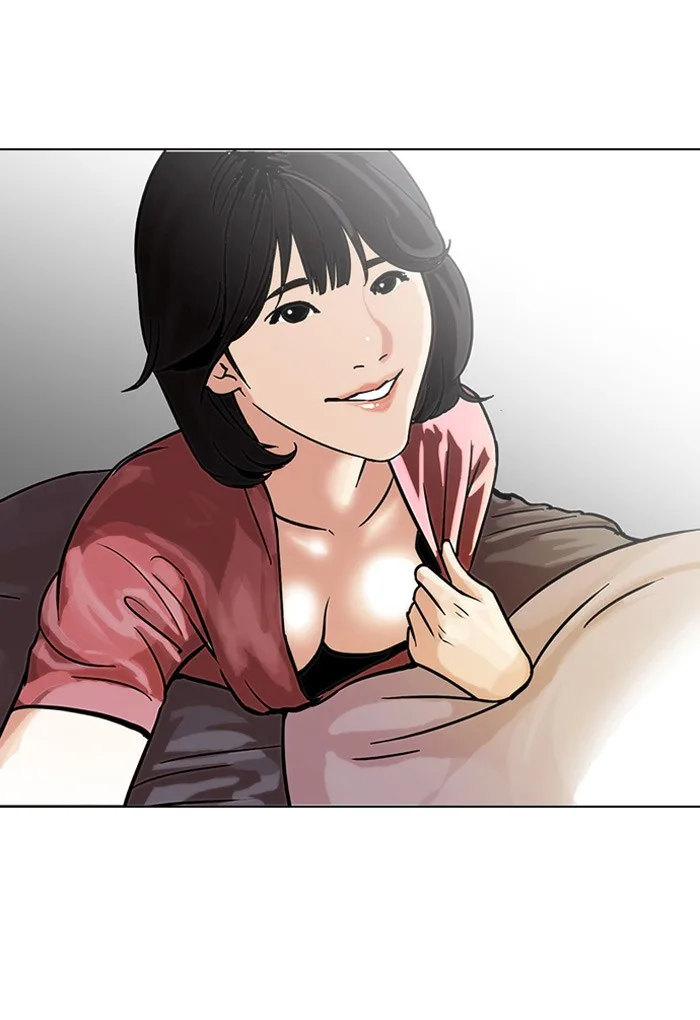 Lookism - Chapter 101 - Page 13