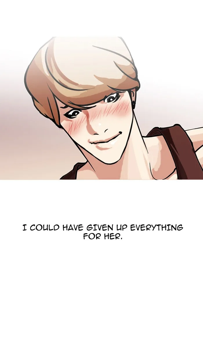 Lookism - Chapter 101 - Page 17