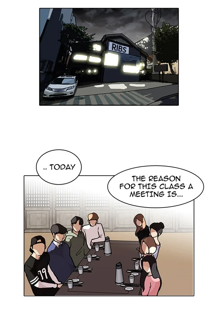 Lookism - Chapter 101 - Page 18