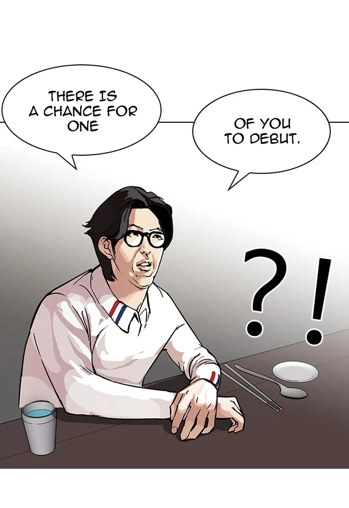 Lookism - Chapter 101 - Page 19