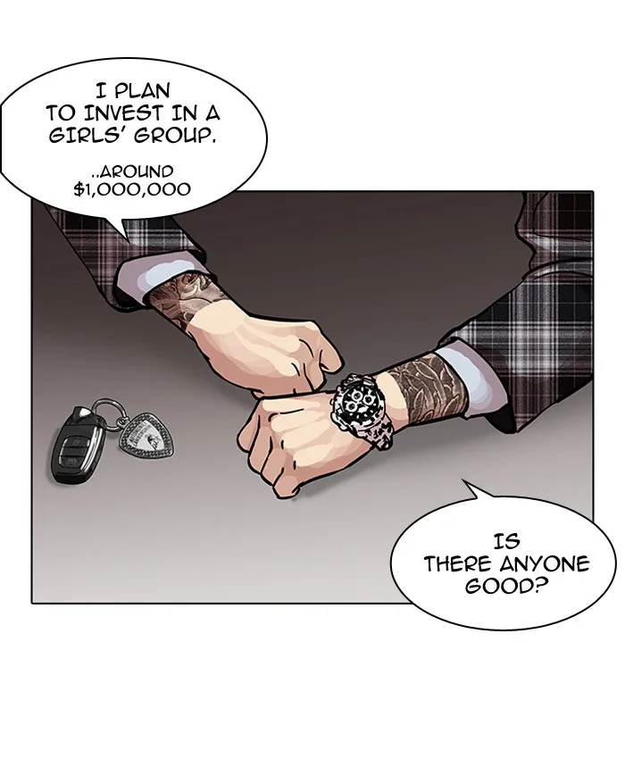 Lookism - Chapter 101 - Page 21