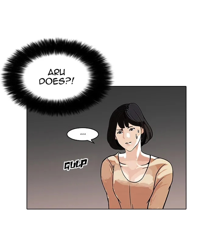 Lookism - Chapter 101 - Page 23