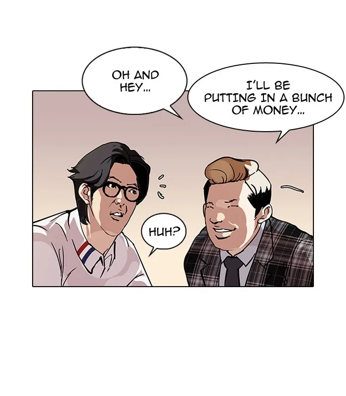 Lookism - Chapter 101 - Page 24