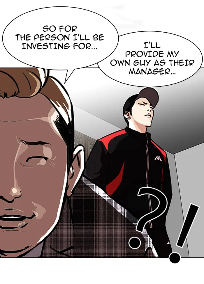 Lookism - Chapter 101 - Page 25