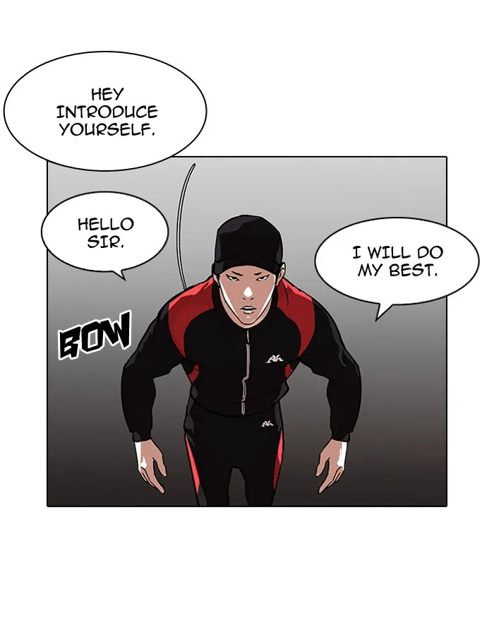 Lookism - Chapter 101 - Page 26