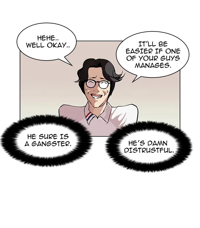 Lookism - Chapter 101 - Page 27