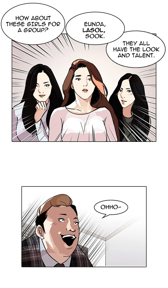 Lookism - Chapter 101 - Page 28