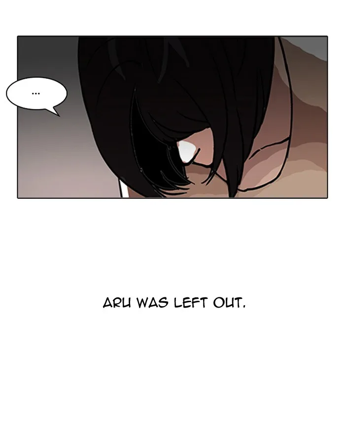 Lookism - Chapter 101 - Page 31