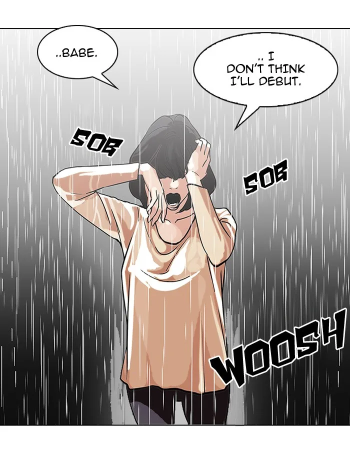 Lookism - Chapter 101 - Page 33