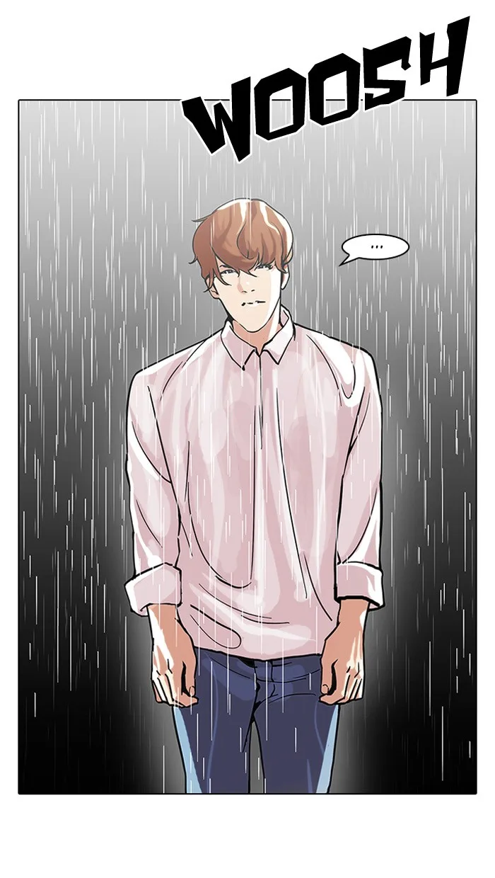 Lookism - Chapter 101 - Page 35