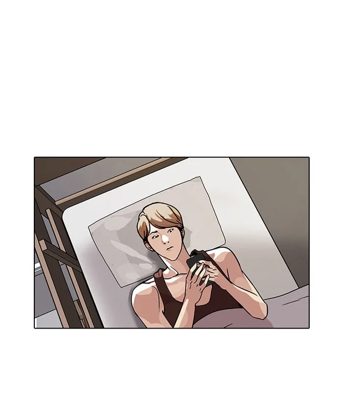 Lookism - Chapter 101 - Page 39