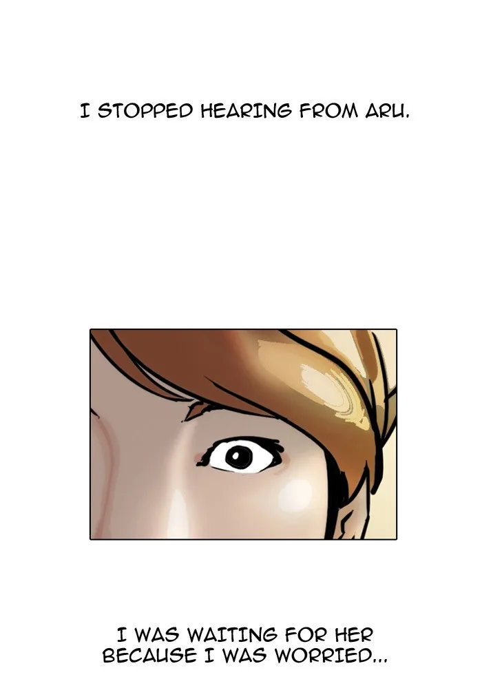 Lookism - Chapter 101 - Page 41