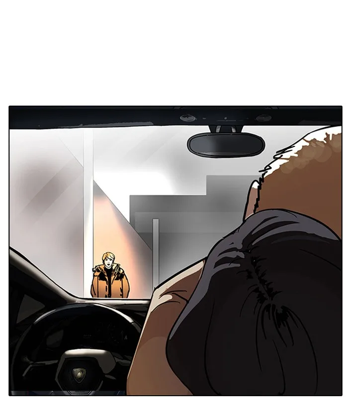 Lookism - Chapter 101 - Page 42