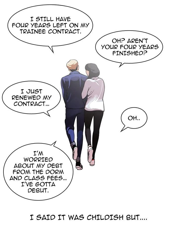 Lookism - Chapter 101 - Page 5