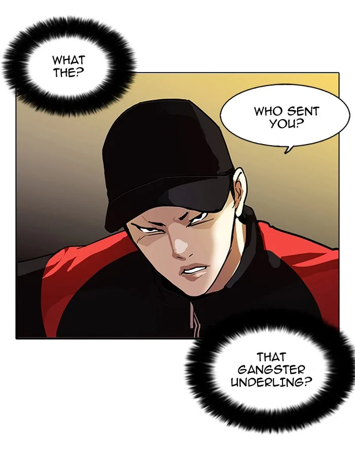 Lookism - Chapter 101 - Page 50