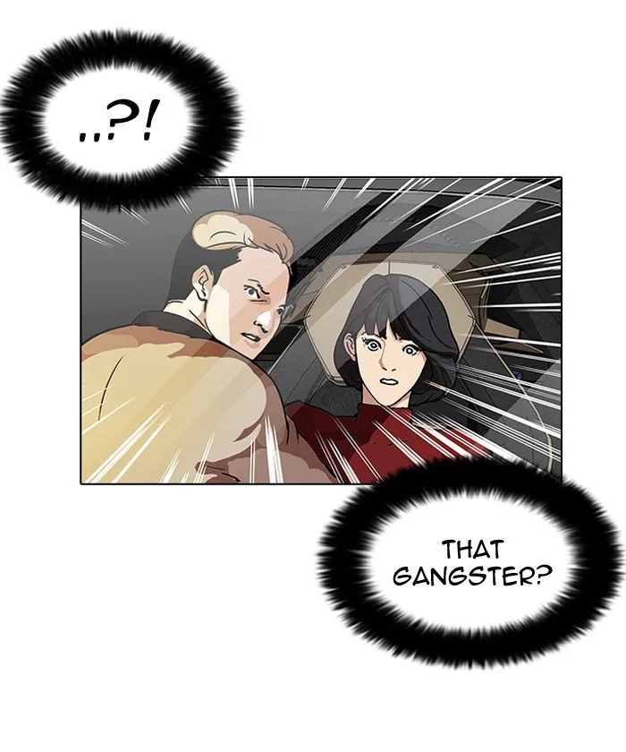 Lookism - Chapter 101 - Page 51