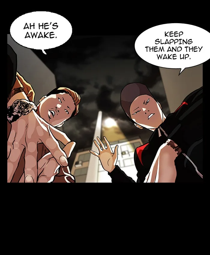Lookism - Chapter 101 - Page 56