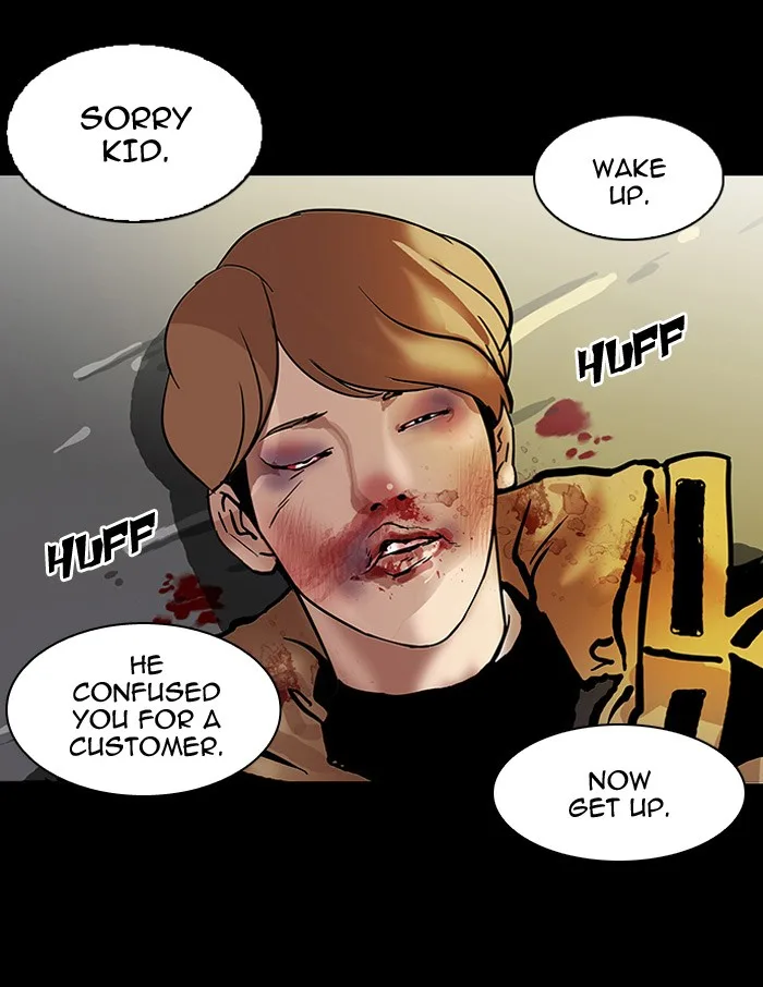 Lookism - Chapter 101 - Page 57