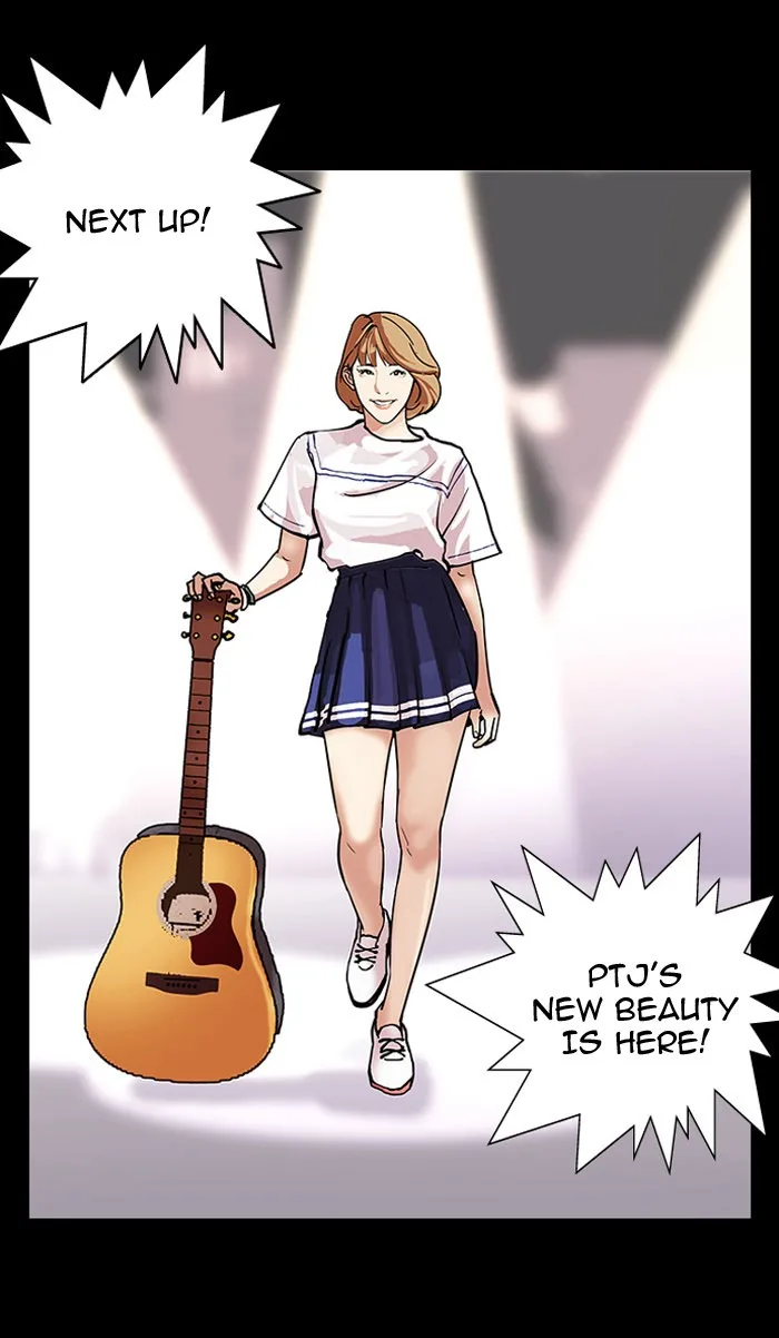 Lookism - Chapter 101 - Page 67