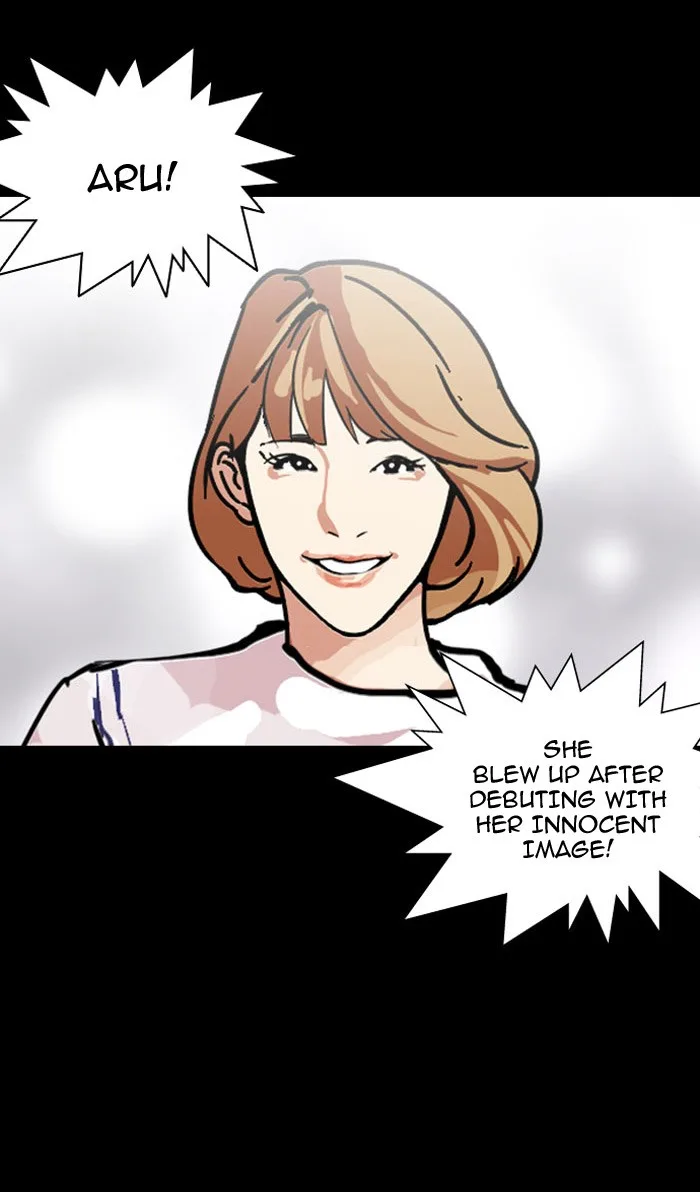 Lookism - Chapter 101 - Page 68