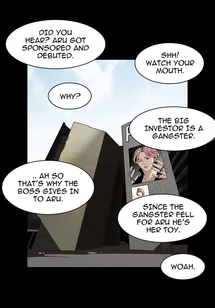 Lookism - Chapter 101 - Page 69