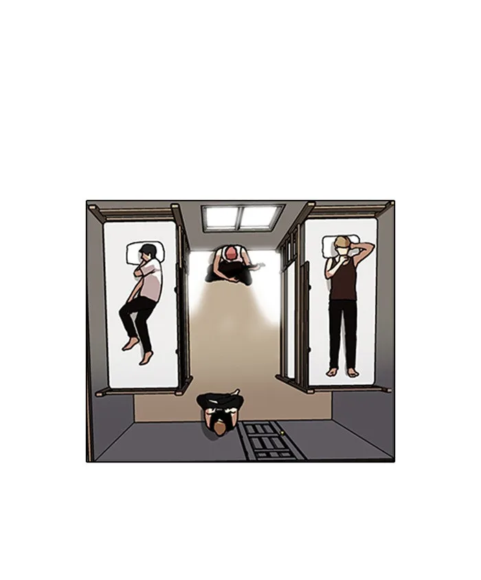 Lookism - Chapter 101 - Page 7