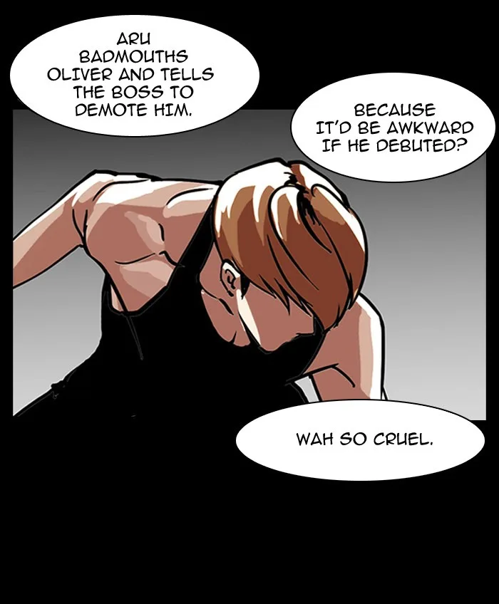 Lookism - Chapter 101 - Page 71
