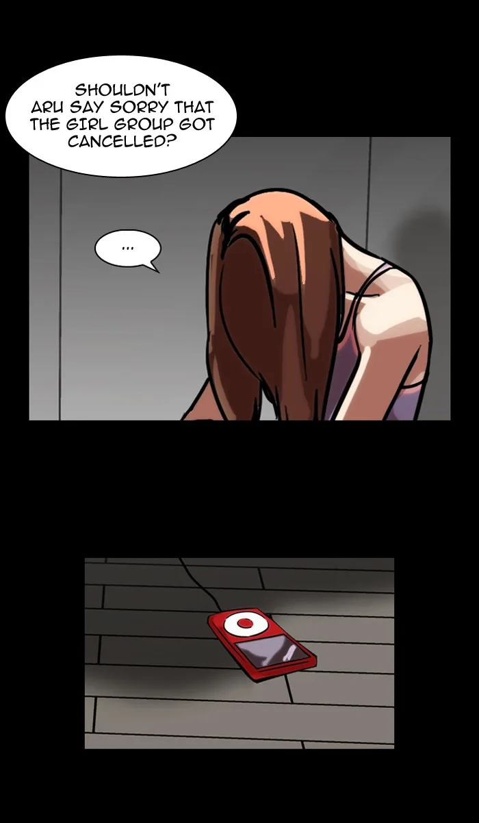 Lookism - Chapter 101 - Page 73