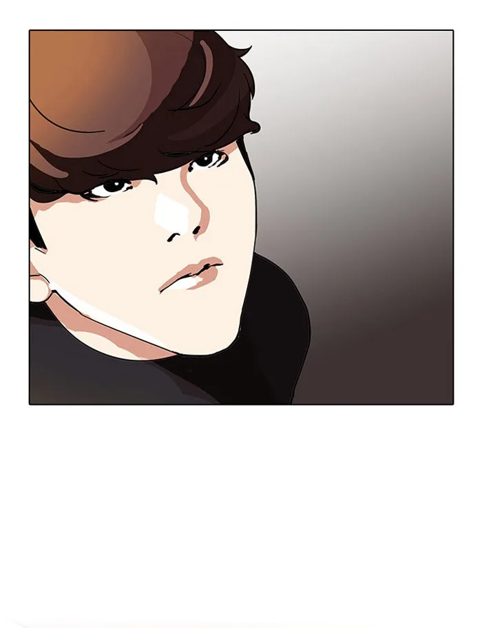 Lookism - Chapter 101 - Page 82