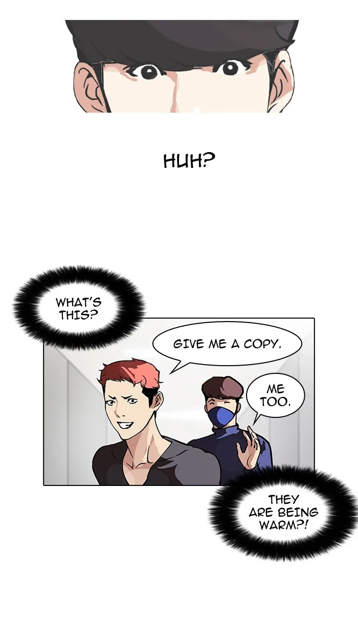 Lookism - Chapter 102 - Page 11
