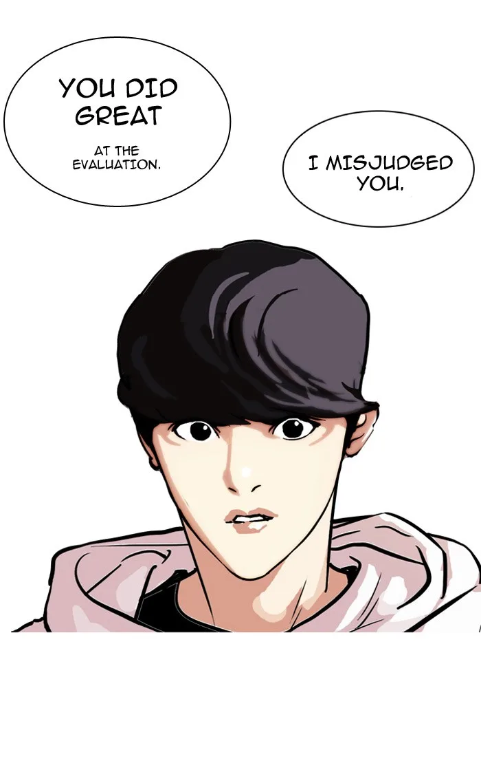 Lookism - Chapter 102 - Page 12
