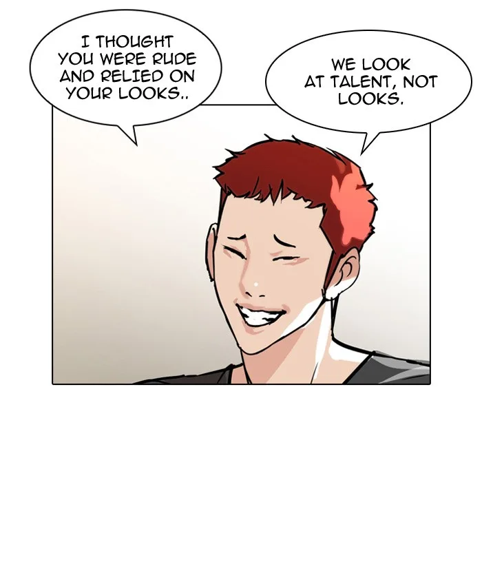 Lookism - Chapter 102 - Page 13
